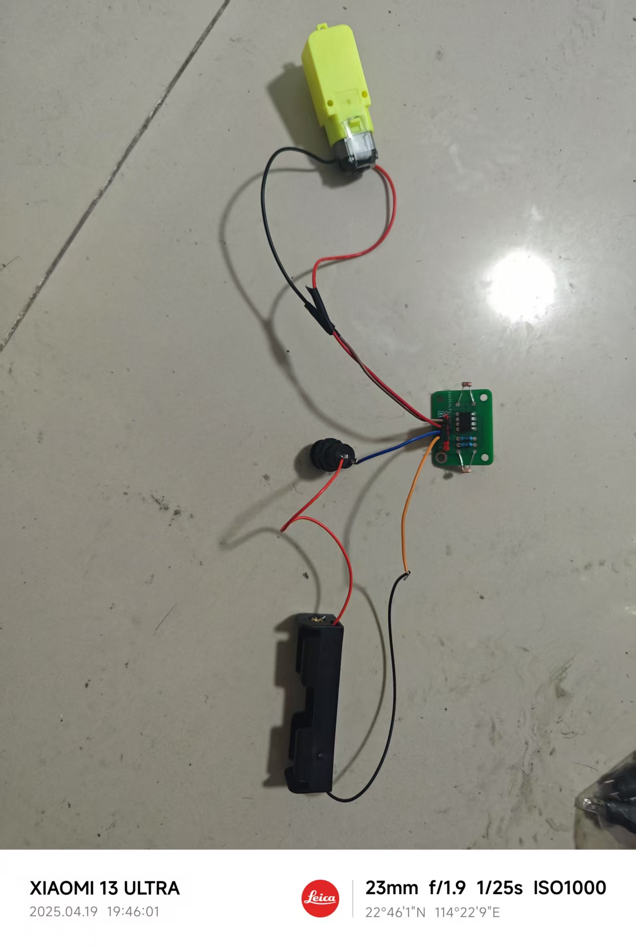 电气接线示意图